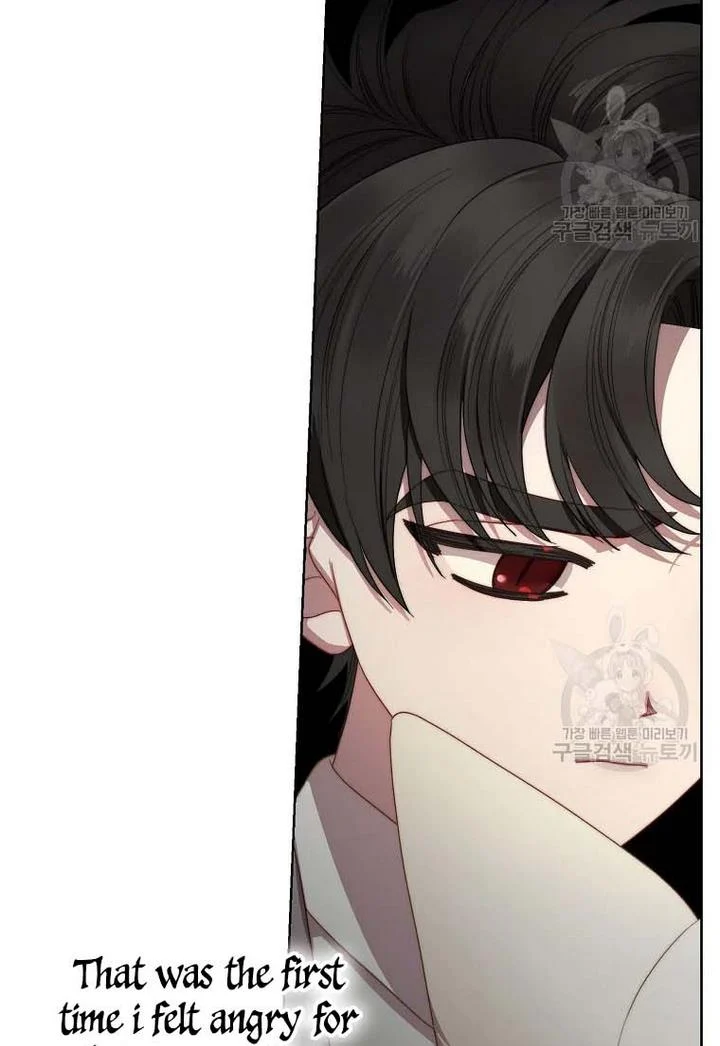 Read Lucia chapter 151.1 image 35 on Lezhin