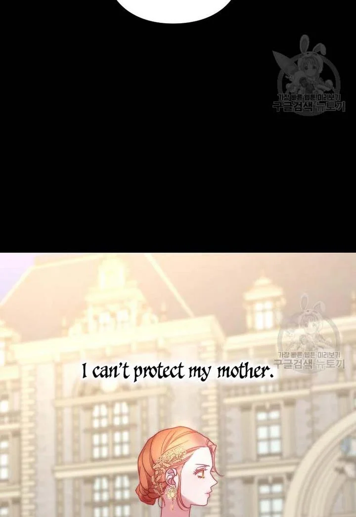 Read Lucia chapter 151.1 image 39 on Lezhin