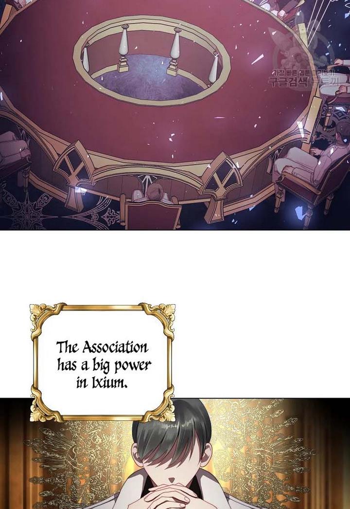Read Lucia chapter 151.1 image 51 on Lezhin
