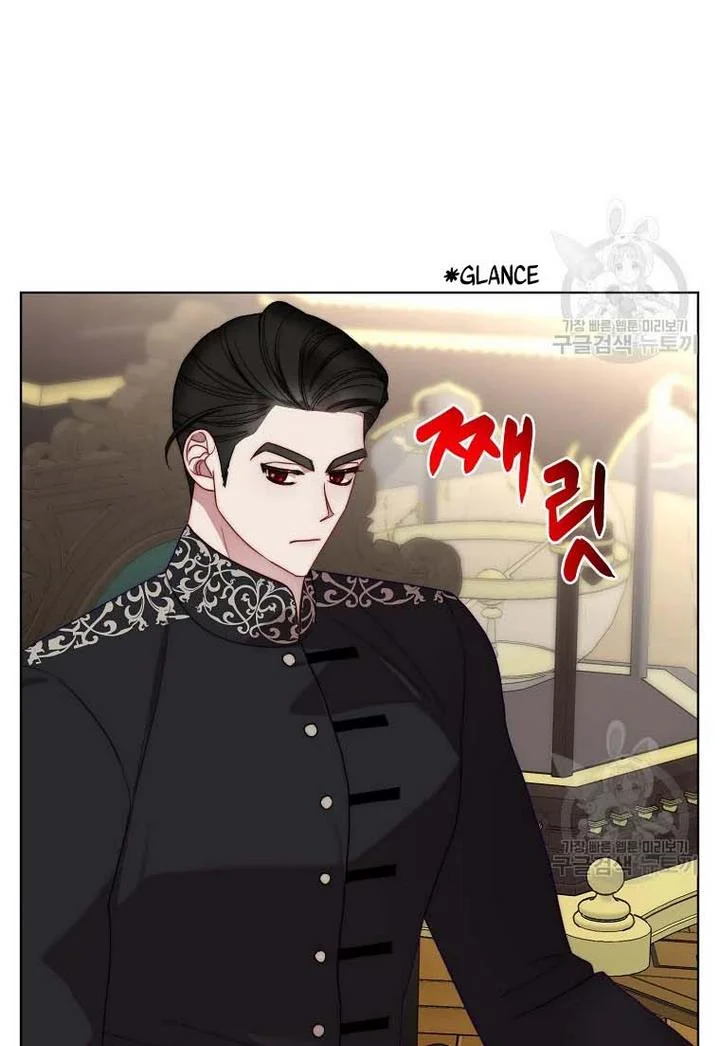 Read Lucia chapter 151.1 image 6 on Lezhin