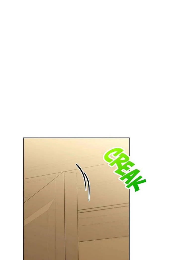 Read Lucia chapter 151.1 image 66 on Lezhin