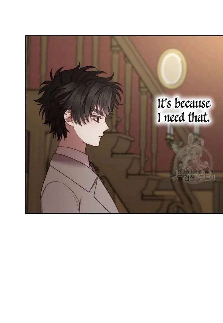 Read Lucia chapter 151.1 image 80 on Lezhin