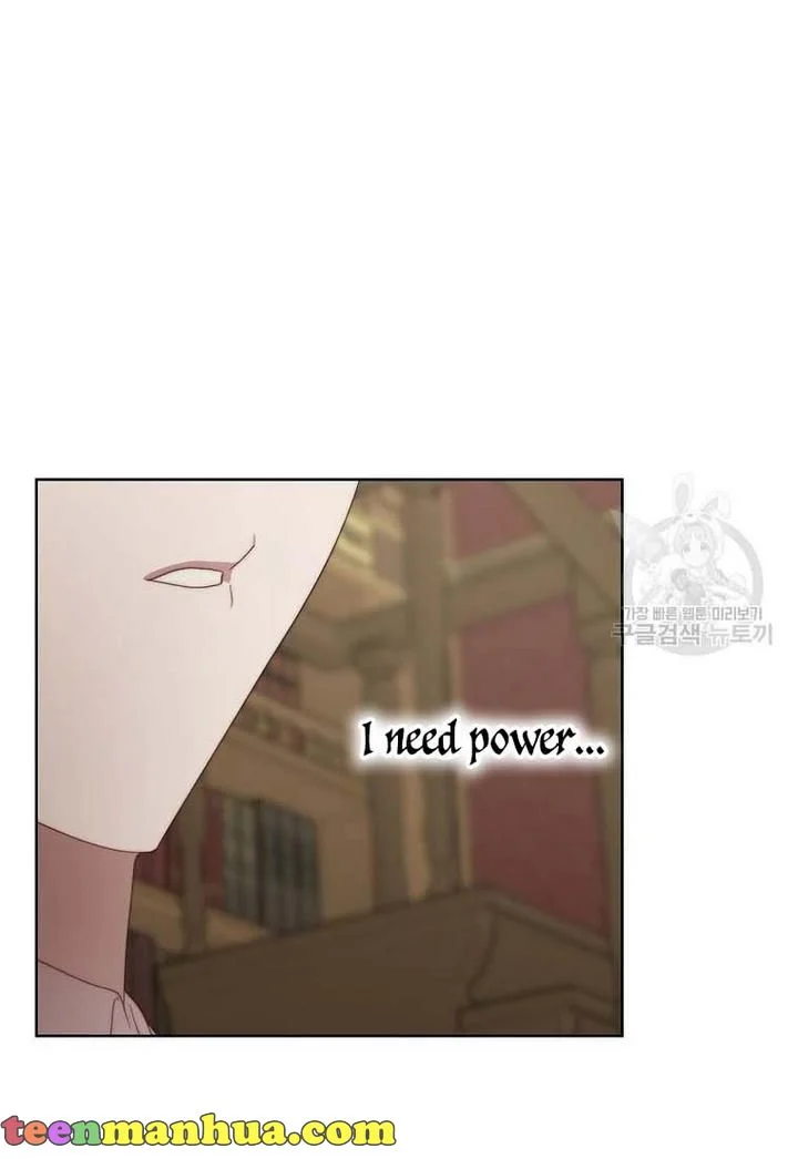Read Lucia chapter 151.1 image 81 on Lezhin
