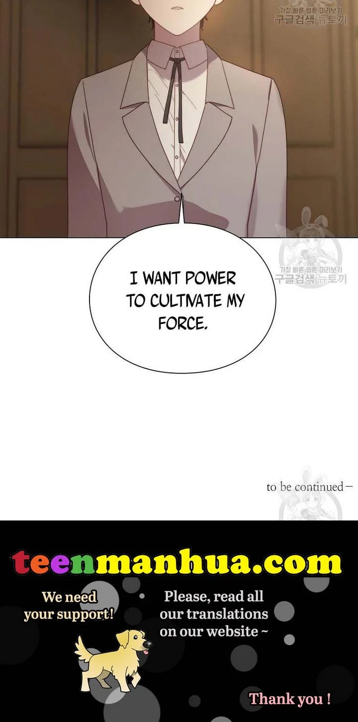 Read Lucia chapter 151.1 image 84 on Lezhin