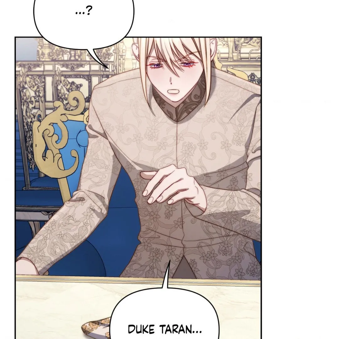 Read Lucia chapter 152 image 117 on Lezhin