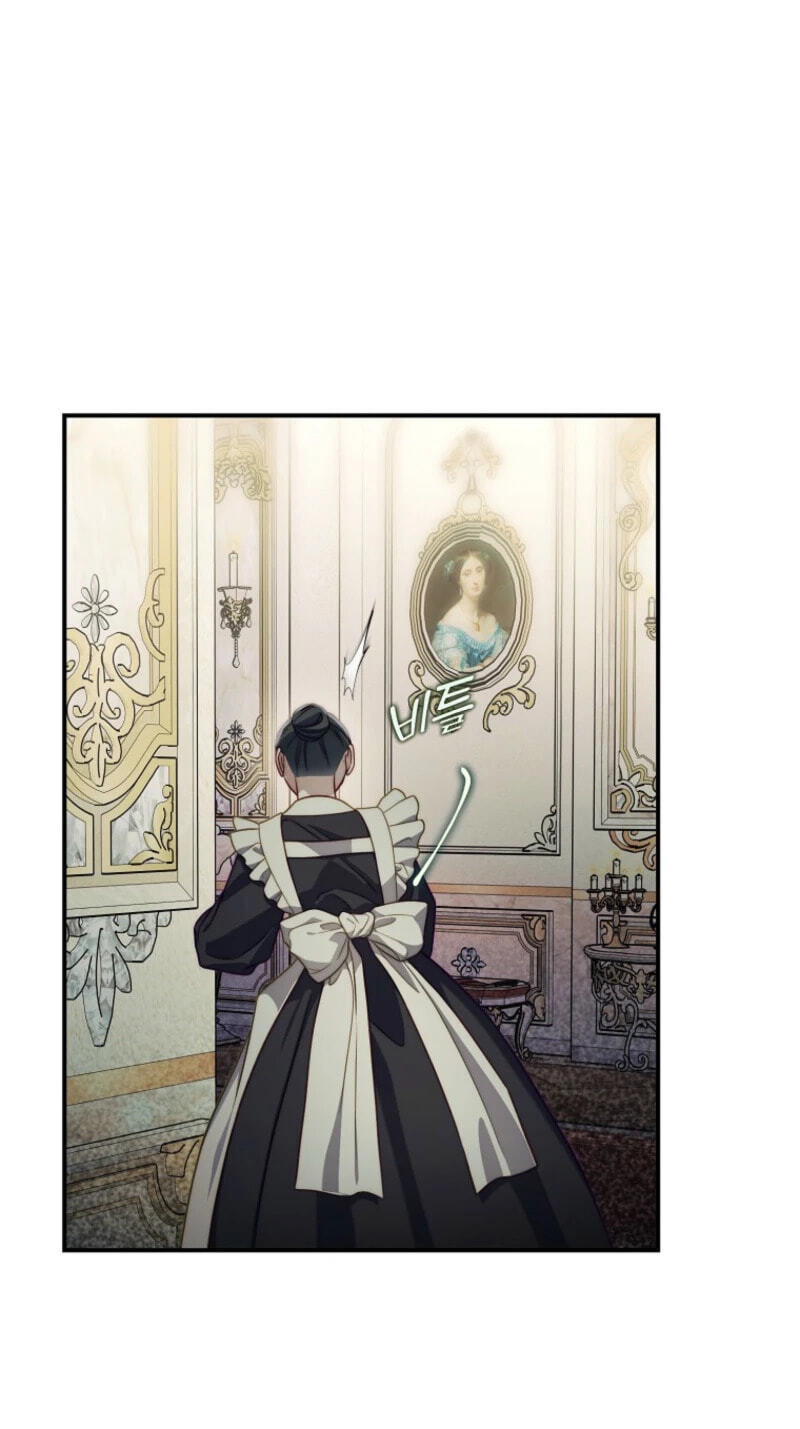 Read Lucia chapter 175 image 11 on Lezhin