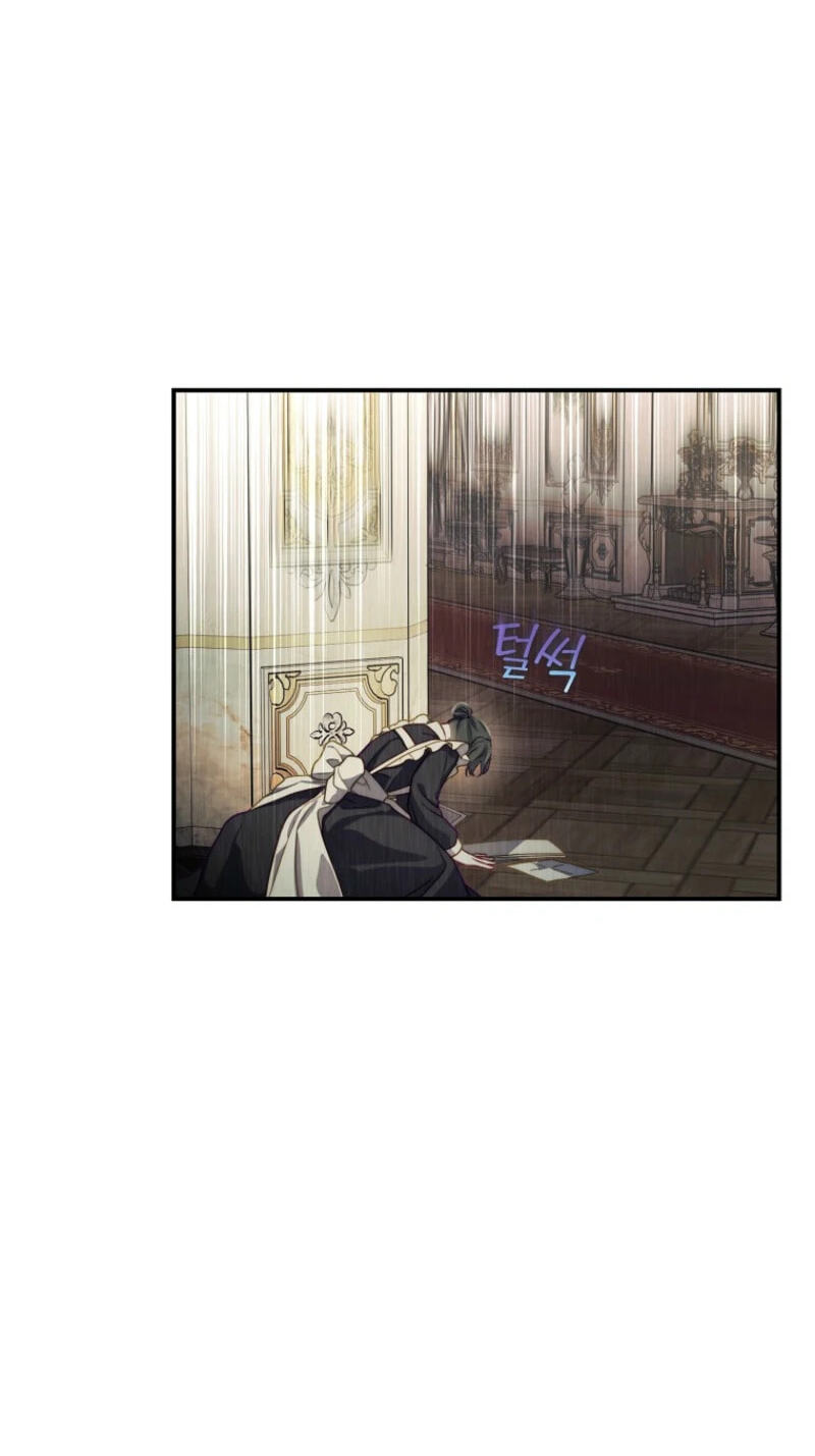 Read Lucia chapter 175 image 12 on Lezhin