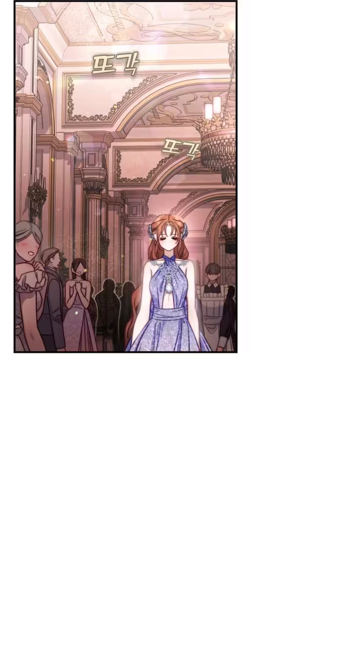 Read Lucia chapter 177.1 image 11 on Lezhin
