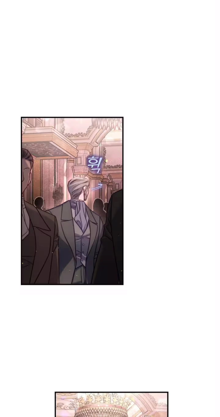 Read Lucia chapter 177.1 image 14 on Lezhin