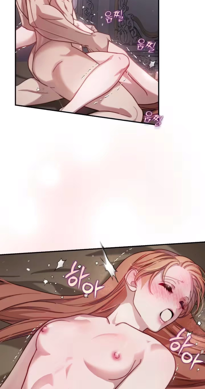 Read Lucia chapter 177.1 image 40 on Lezhin