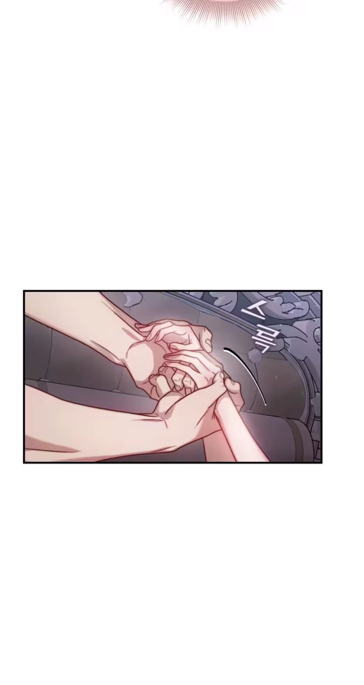 Read Lucia chapter 177.1 image 44 on Lezhin