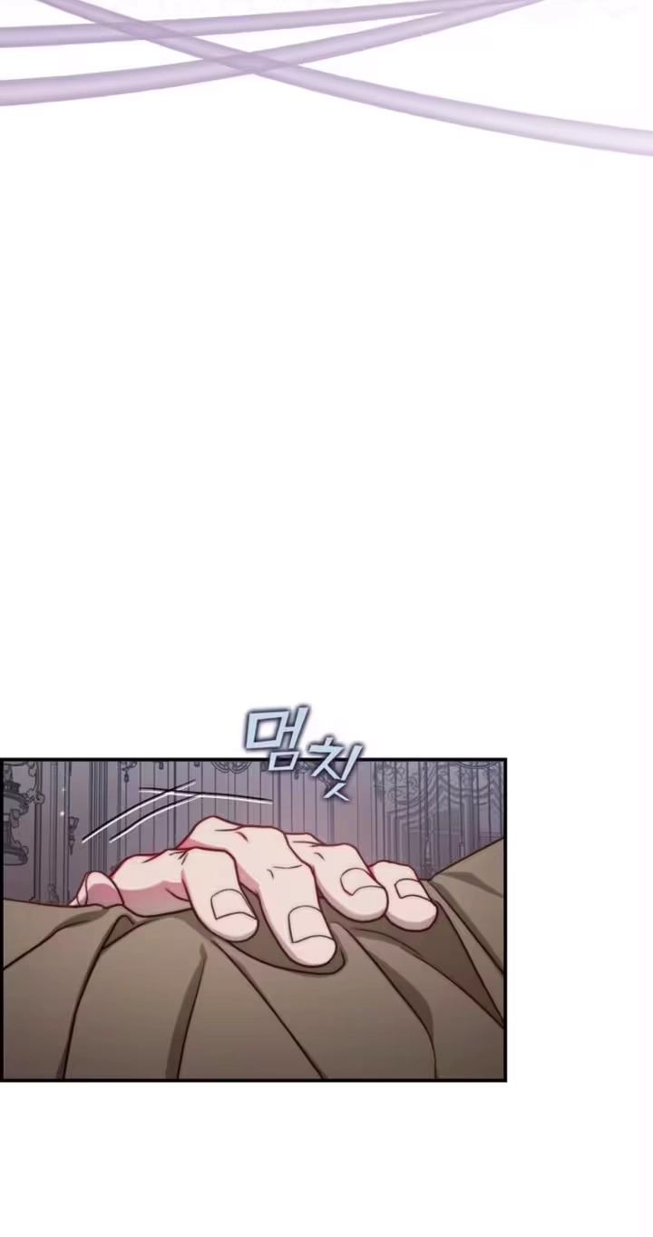 Read Lucia chapter 177.2 image 2 on Lezhin