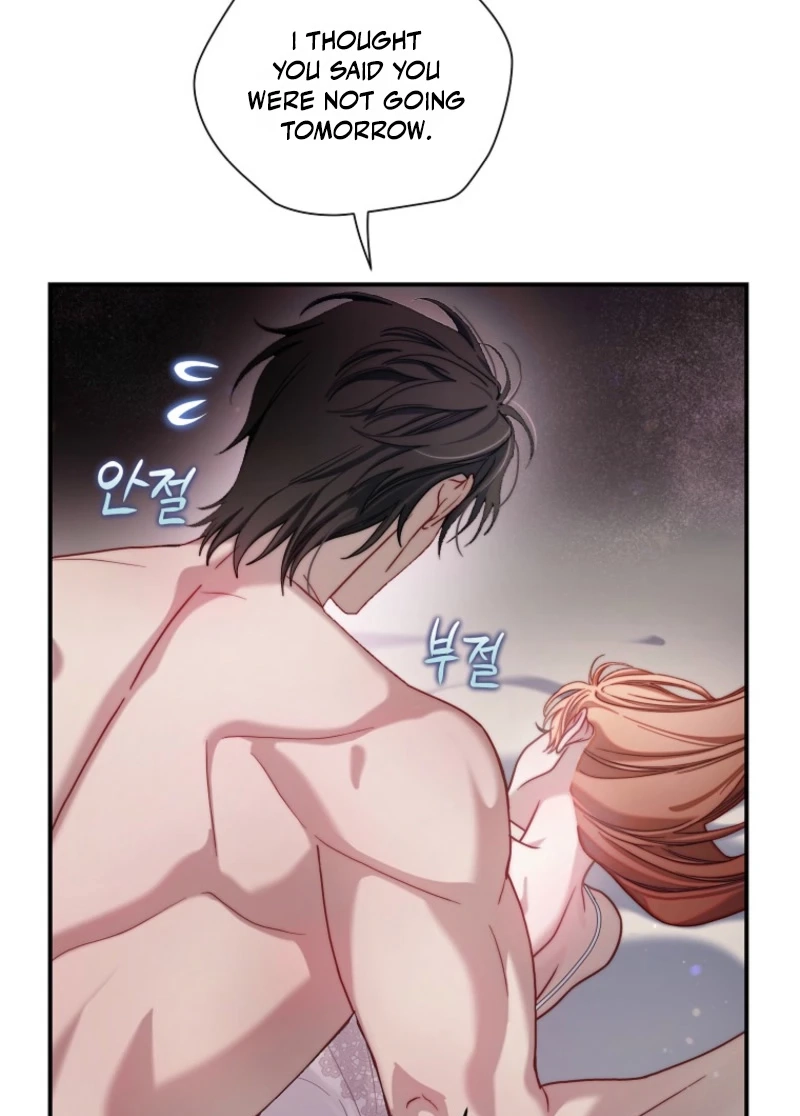 Read Lucia chapter 177 image 101 on Lezhin