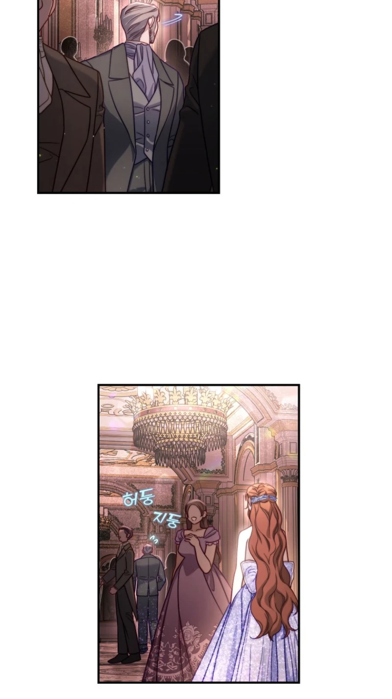 Read Lucia chapter 177 image 17 on Lezhin