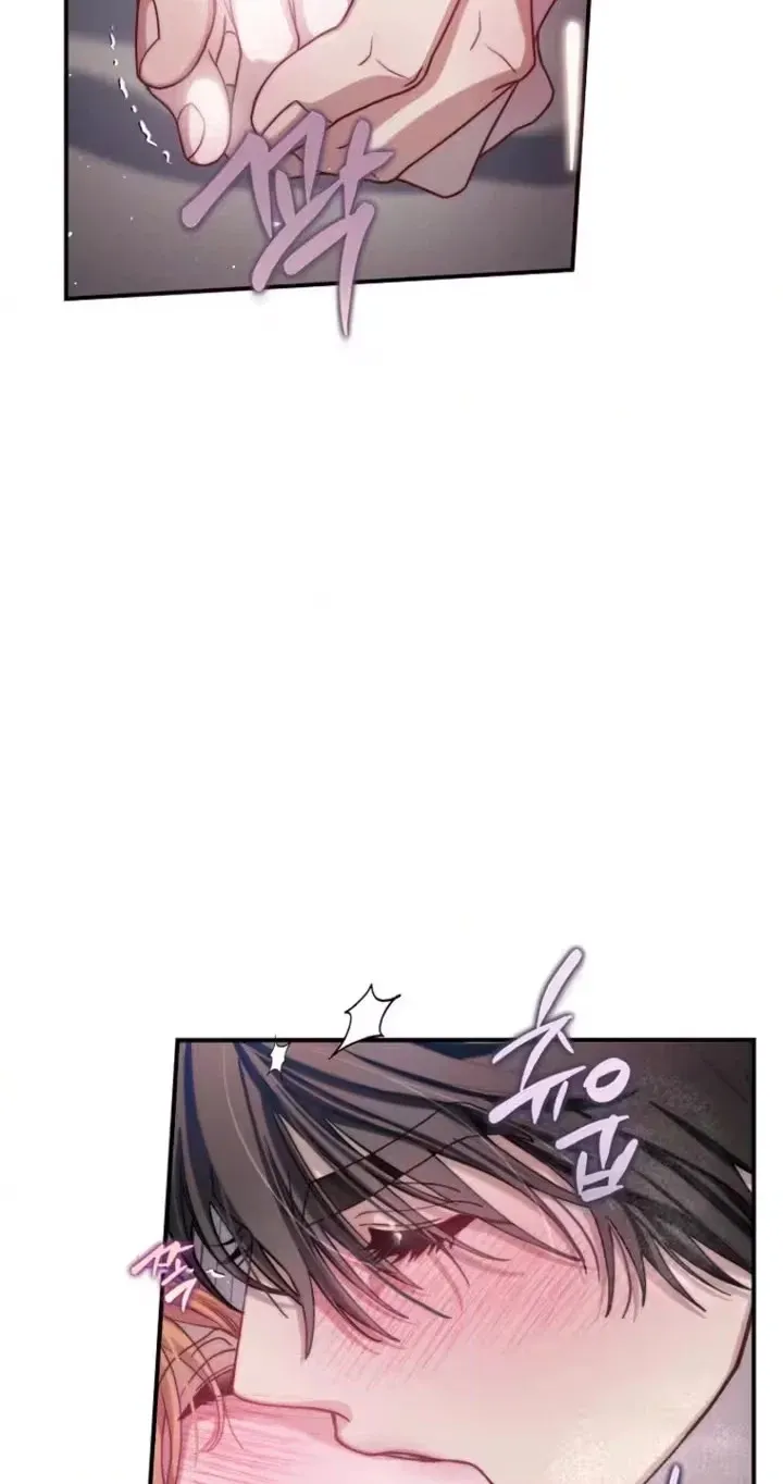 Read Lucia chapter 178 image 19 on Lezhin