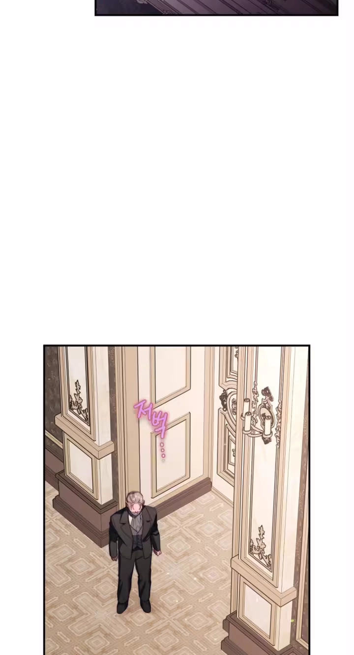 Read Lucia chapter 178 image 73 on Lezhin