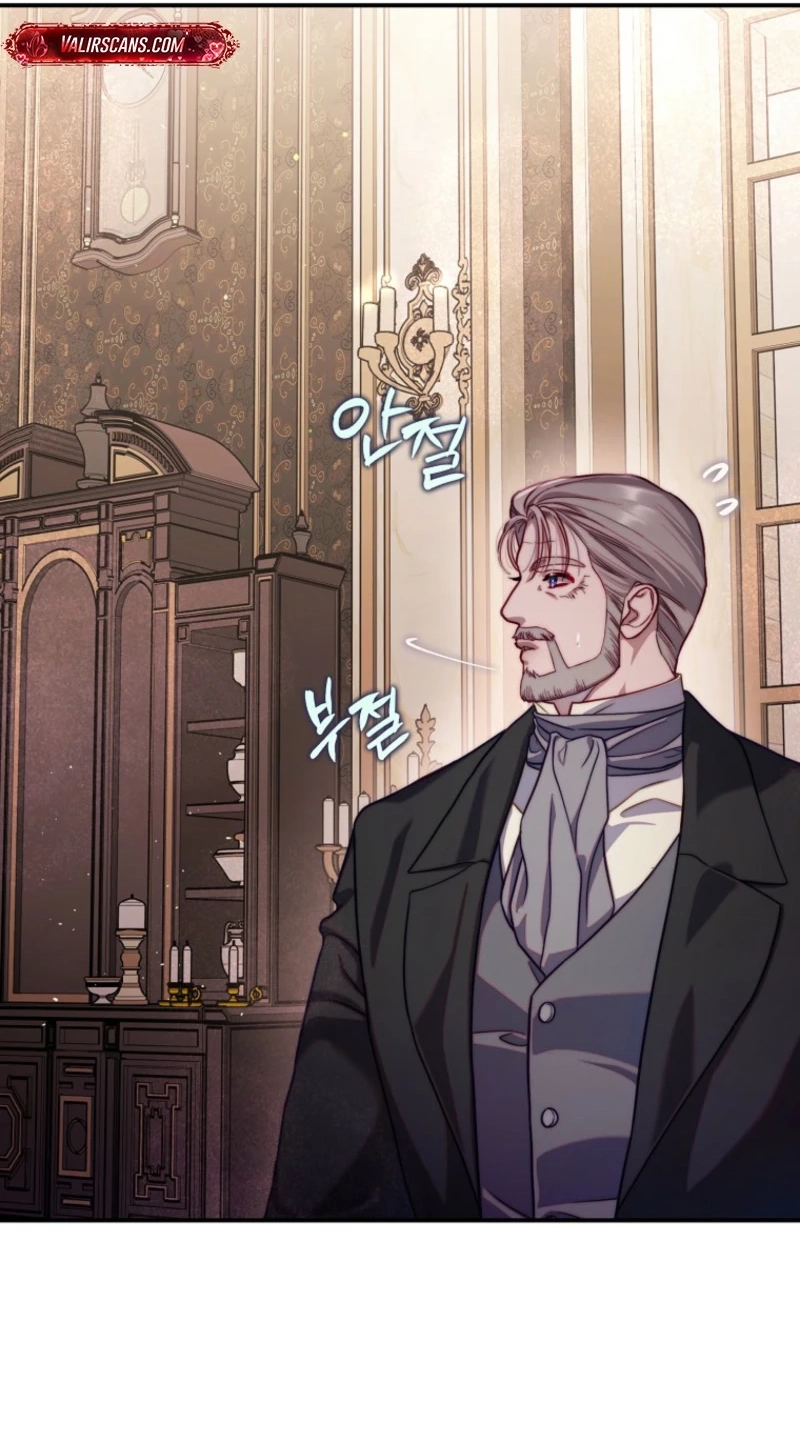 Read Lucia chapter 179 image 6 on Lezhin