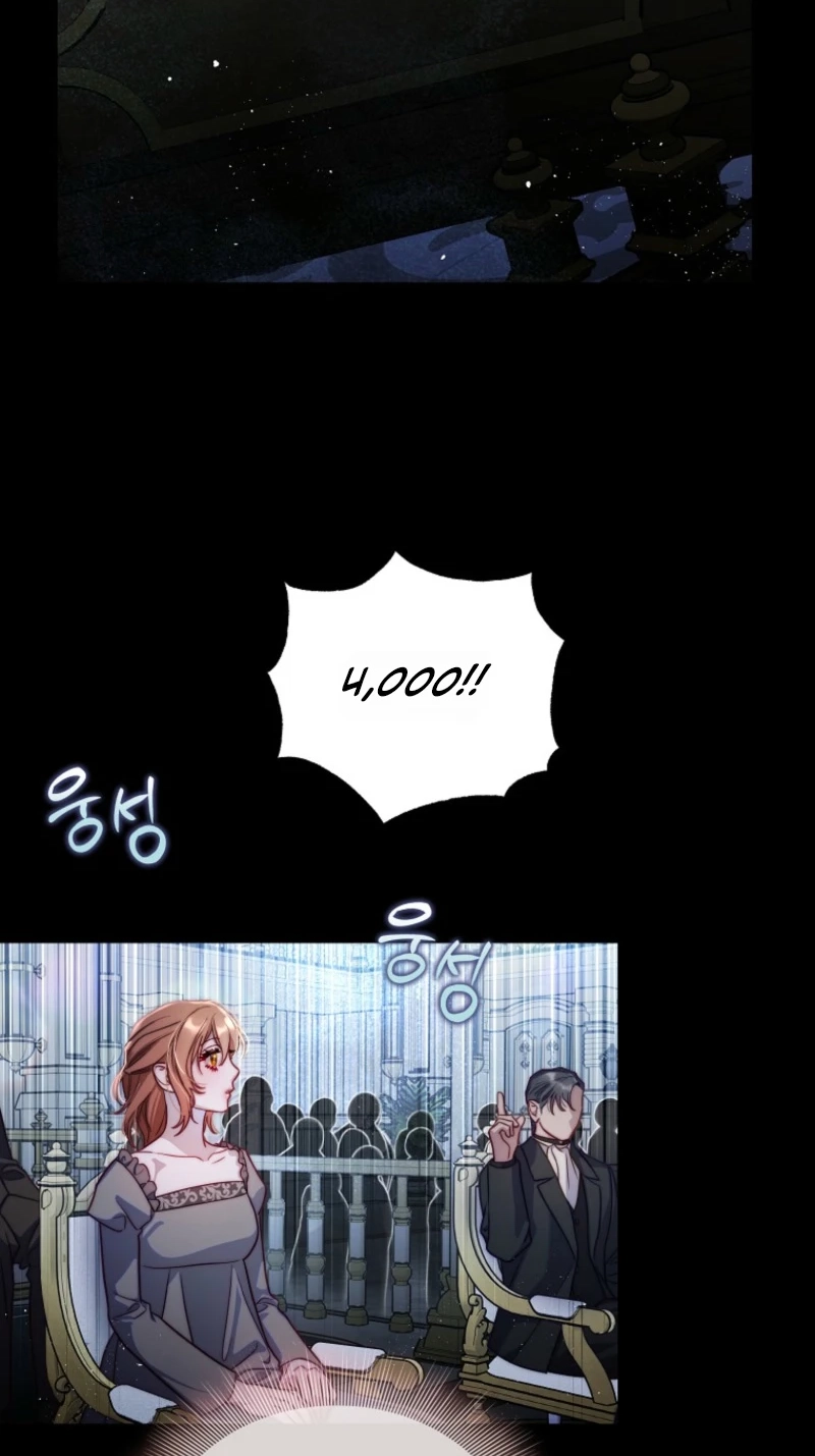 Read Lucia chapter 179 image 92 on Lezhin