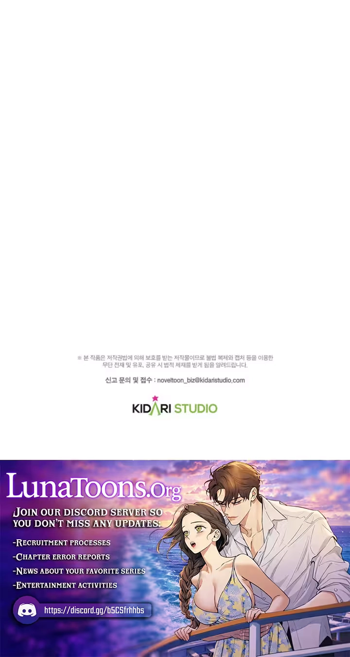 Read Lucia chapter 180 image 84 on Lezhin