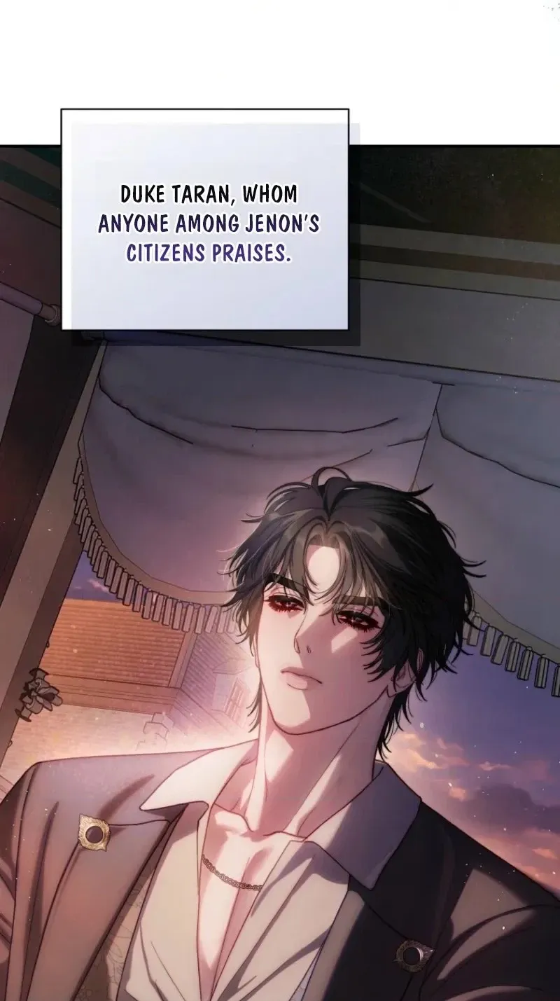 Read Lucia chapter 181 image 19 on Lezhin
