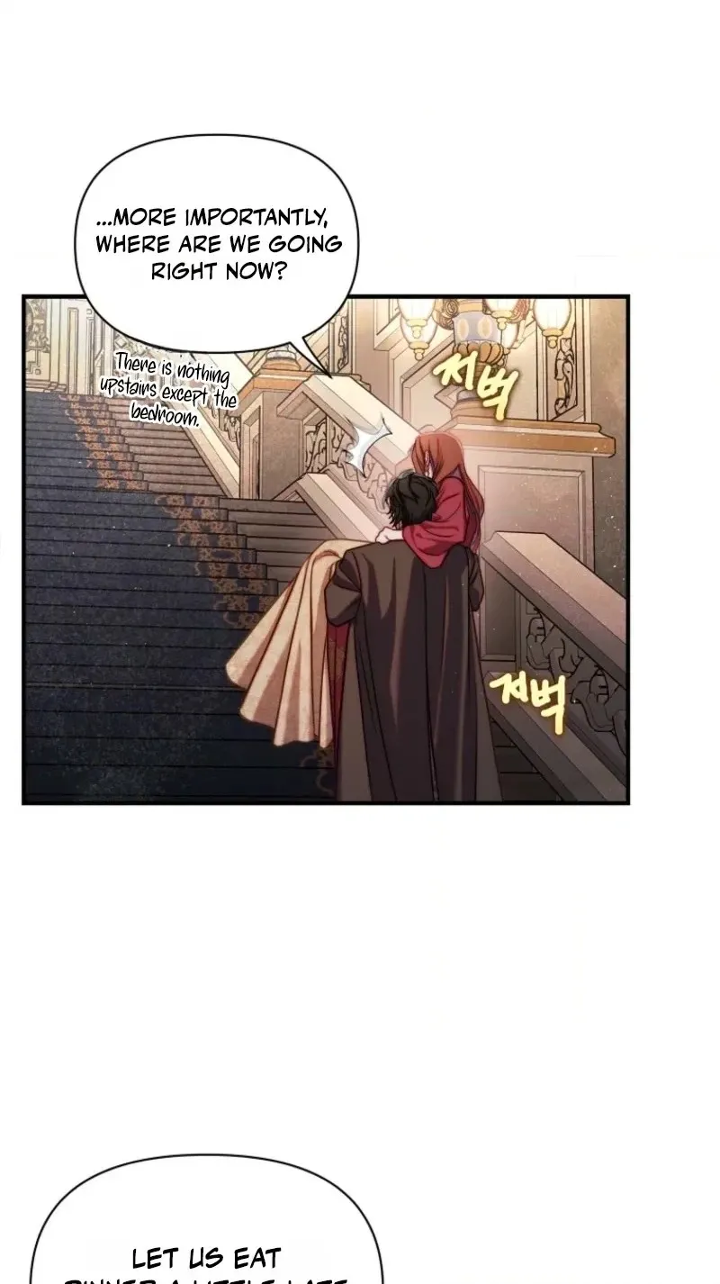 Read Lucia chapter 181 image 79 on Lezhin