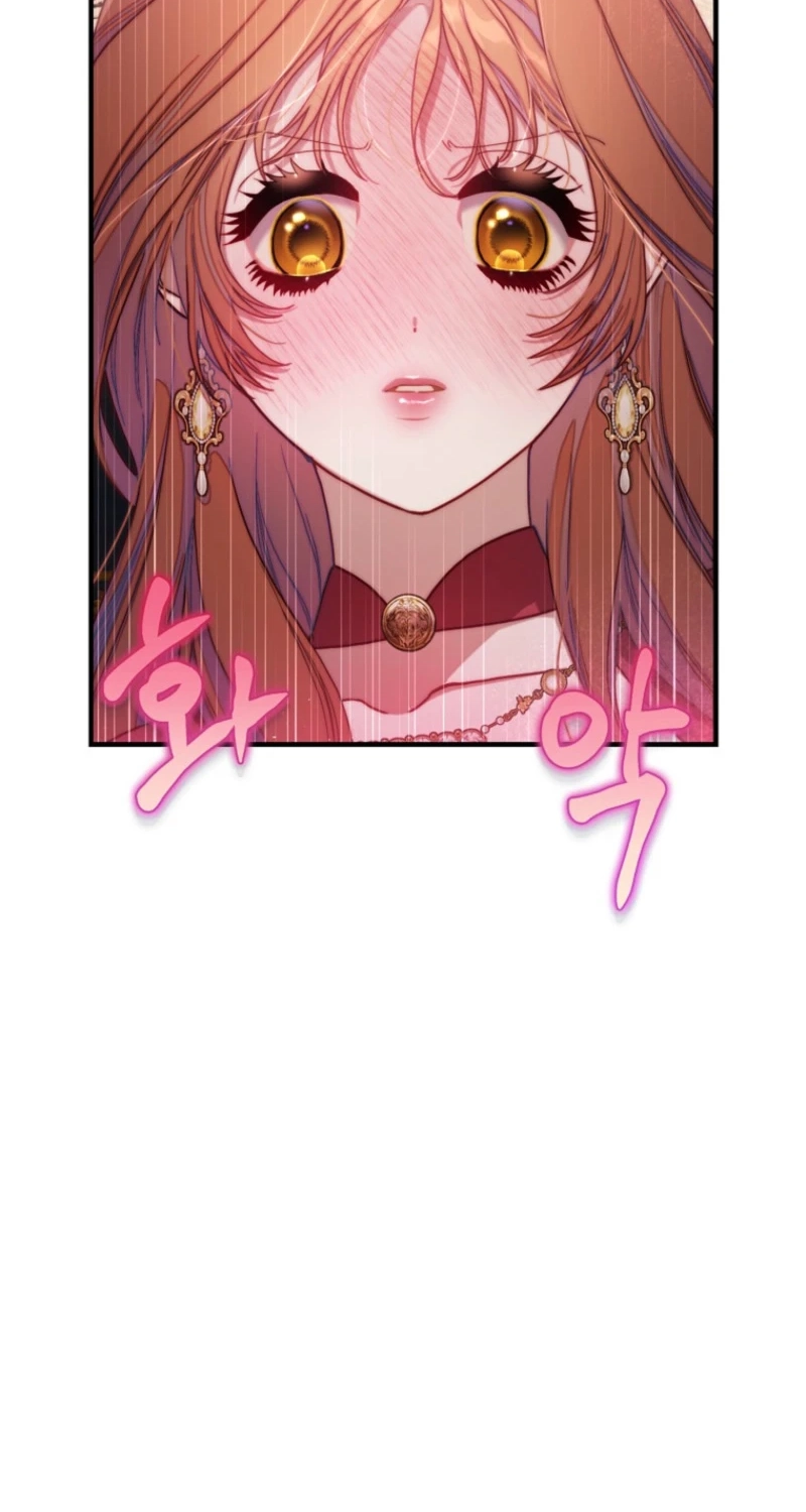 Read Lucia chapter 181 image 81 on Lezhin