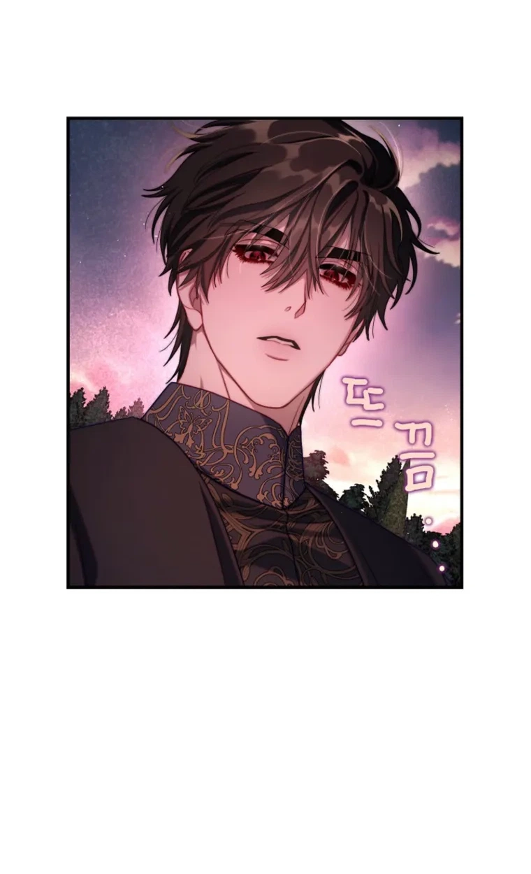 Read Lucia chapter 182 image 57 on Lezhin