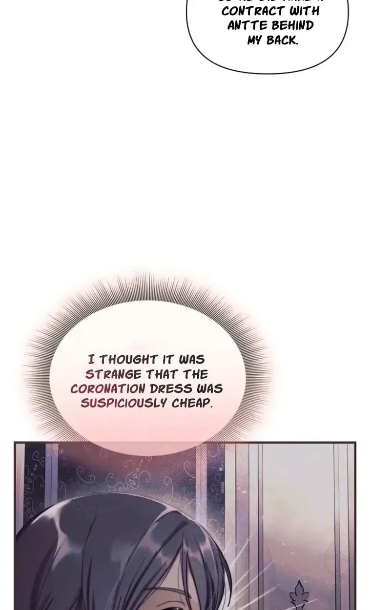 Read Lucia chapter 182 image 59 on Lezhin