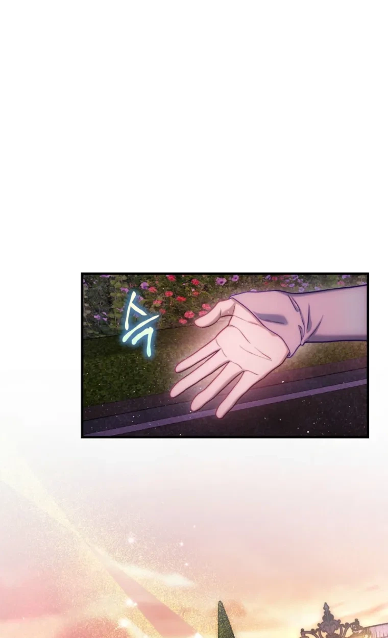 Read Lucia chapter 182 image 70 on Lezhin