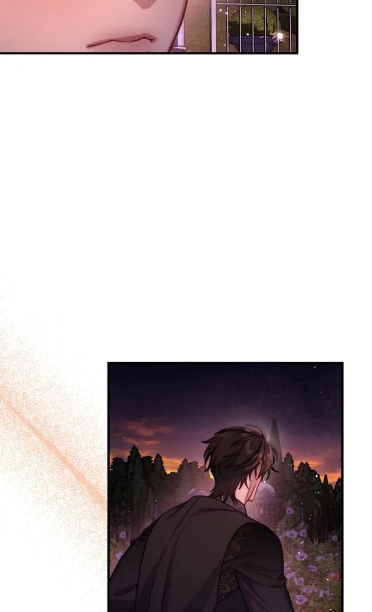 Read Lucia chapter 182 image 73 on Lezhin