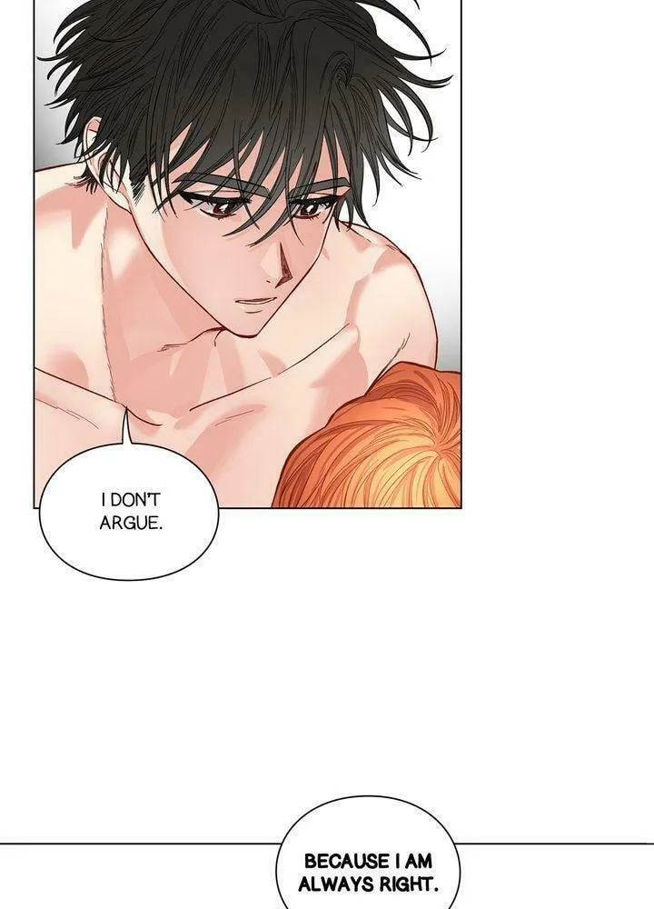 Read Lucia chapter 20 image 20 on Lezhin