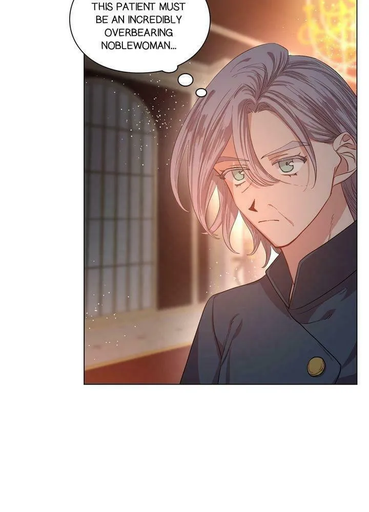 Read Lucia chapter 24 image 20 on Lezhin