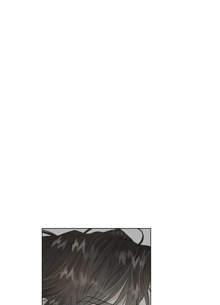 Read Lucia chapter 39 image 56 on Lezhin