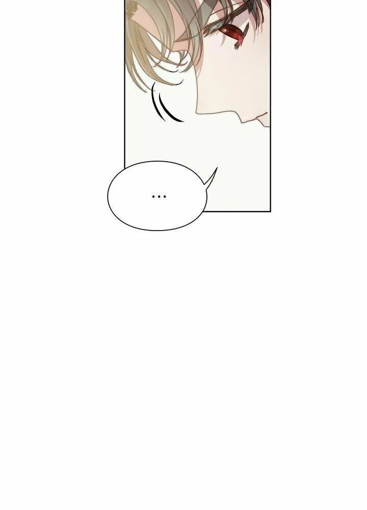 Read Lucia chapter 83 image 25 on Lezhin