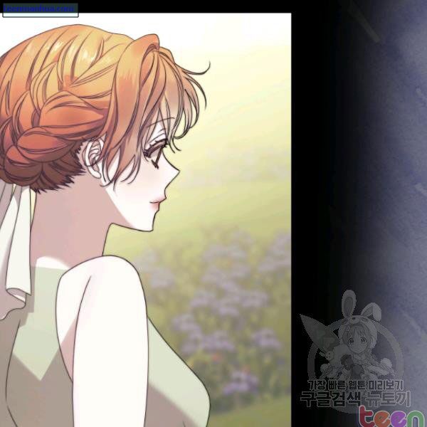 Read Lucia chapter 84.5 image 18 on Lezhin