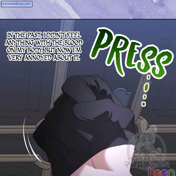 Read Lucia chapter 84.5 image 21 on Lezhin