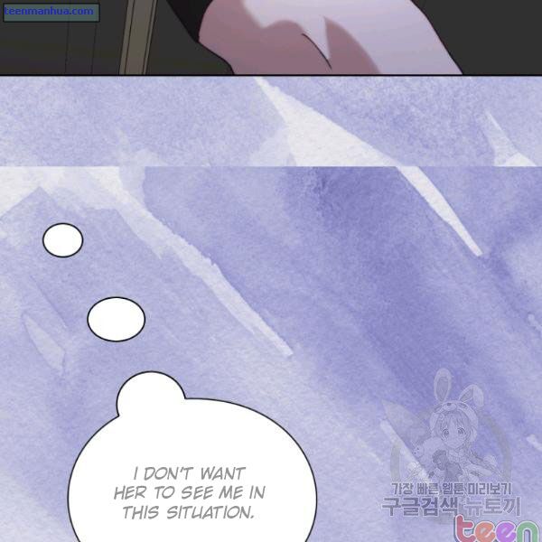 Read Lucia chapter 84.5 image 22 on Lezhin