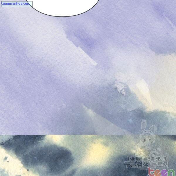 Read Lucia chapter 84.5 image 23 on Lezhin