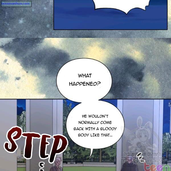 Read Lucia chapter 84.5 image 25 on Lezhin