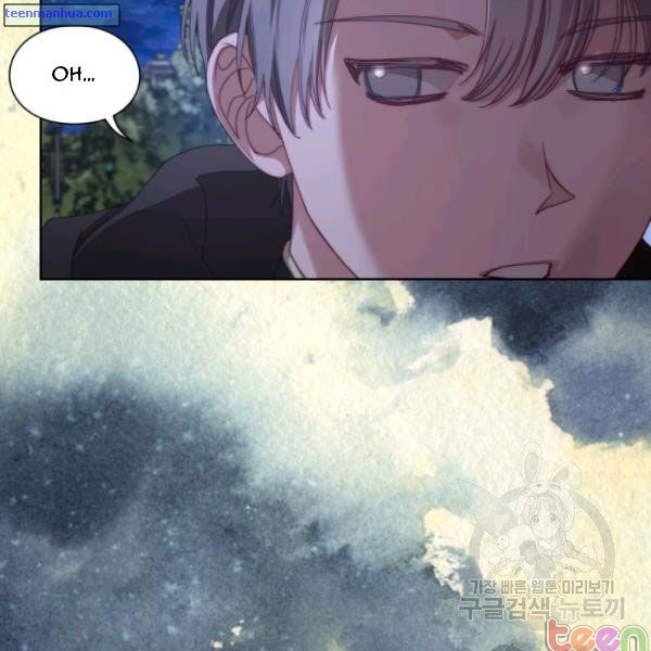 Read Lucia chapter 84.5 image 27 on Lezhin