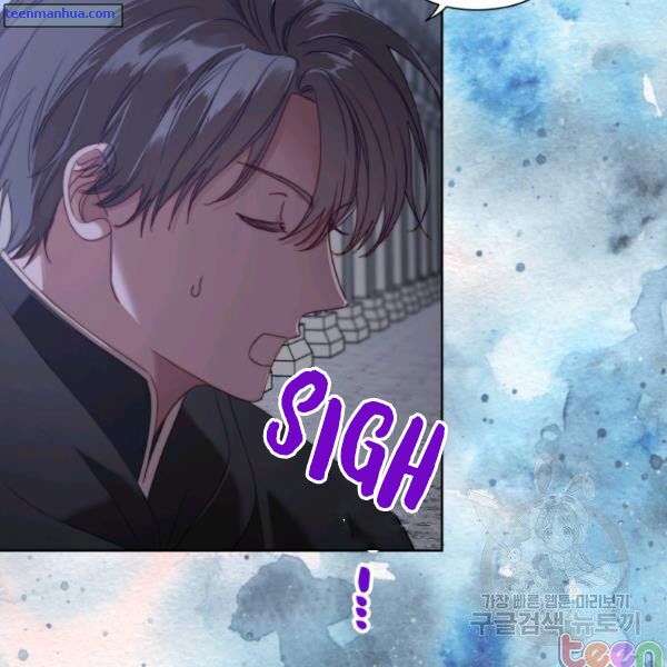 Read Lucia chapter 84.5 image 30 on Lezhin