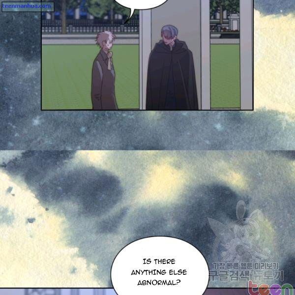 Read Lucia chapter 84.5 image 32 on Lezhin