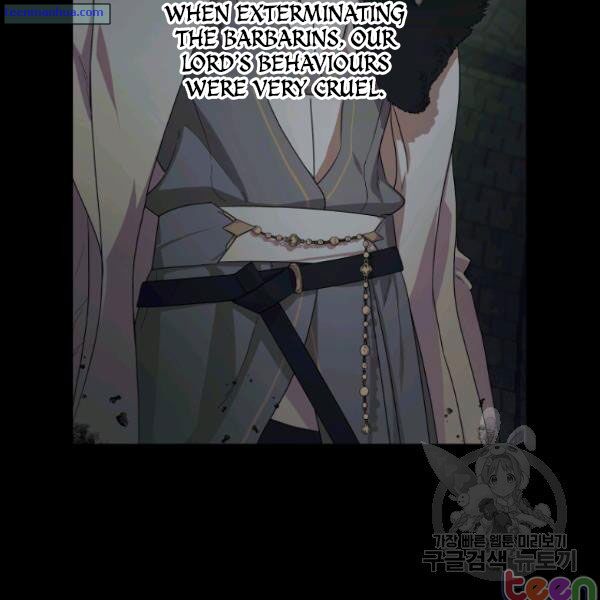 Read Lucia chapter 84.5 image 39 on Lezhin