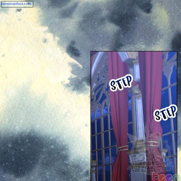 Read Lucia chapter 84.5 image 5 on Lezhin