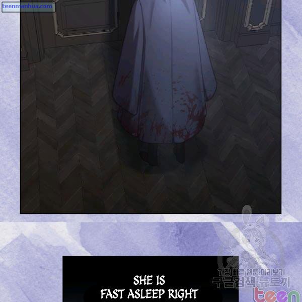 Read Lucia chapter 84.5 image 7 on Lezhin