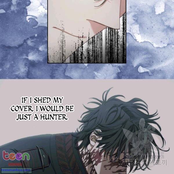 Read Lucia chapter 85.5 image 11 on Lezhin