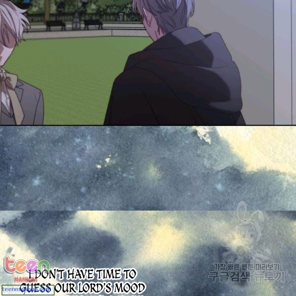 Read Lucia chapter 85.5 image 2 on Lezhin