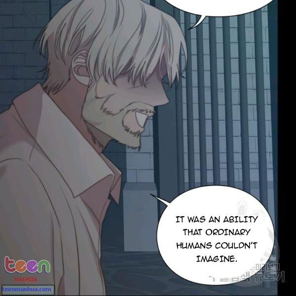 Read Lucia chapter 85.5 image 22 on Lezhin
