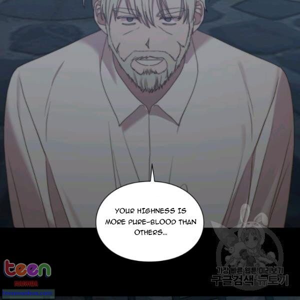 Read Lucia chapter 85.5 image 28 on Lezhin