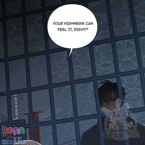 Read Lucia chapter 85.5 image 29 on Lezhin